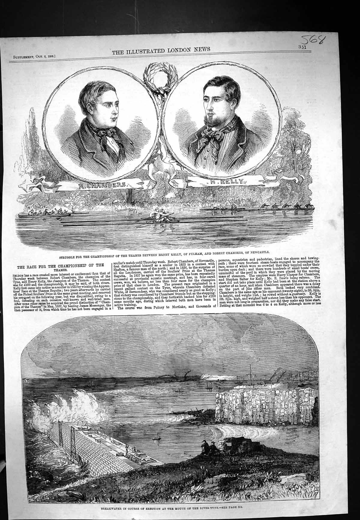 Old 1859 Henry Kelly Fulham Robert Chambers Newcastle Thames Tyne Bre Victorian