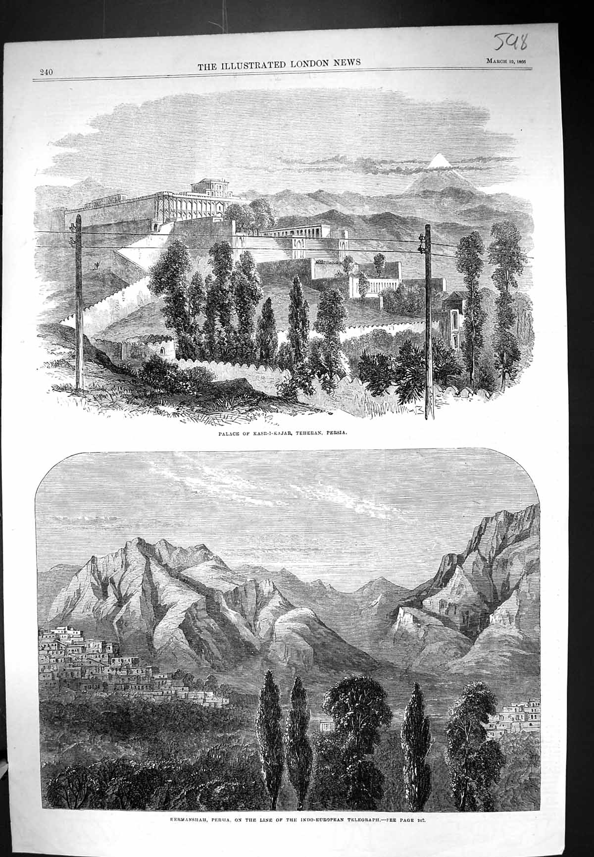 Old 1866 Palace Kasr-I-Kajar Teheran Persia Kermanshah Indo-European Victorian