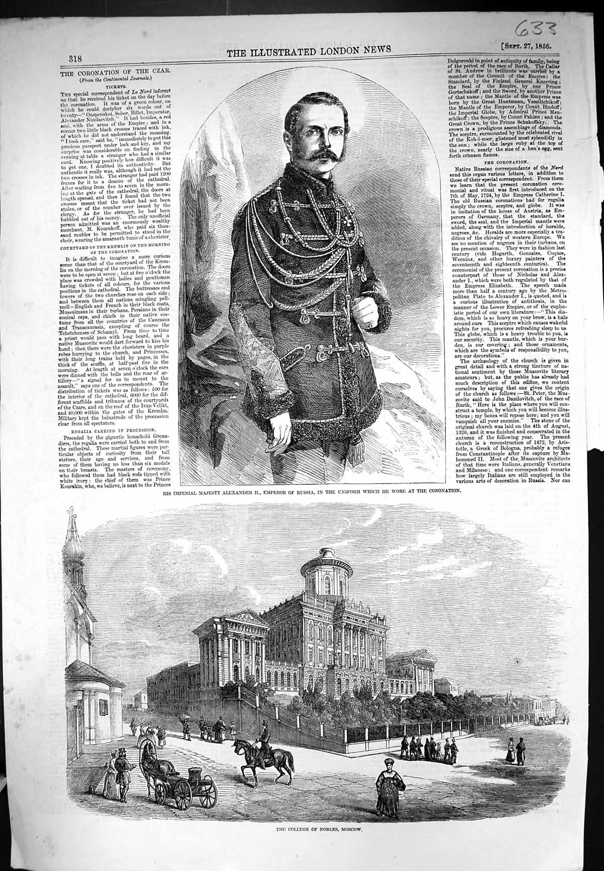 Old 1856 Majesty Alexander Emperor Russia Exterior College Nobles Mos Victorian