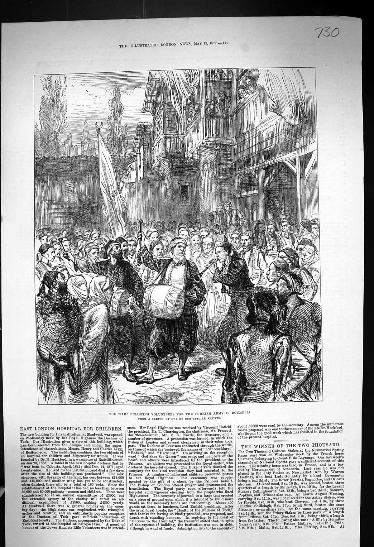 Antique Old Print 1877 War Scene Enlisting Volunteers Turkish Army Roumelia