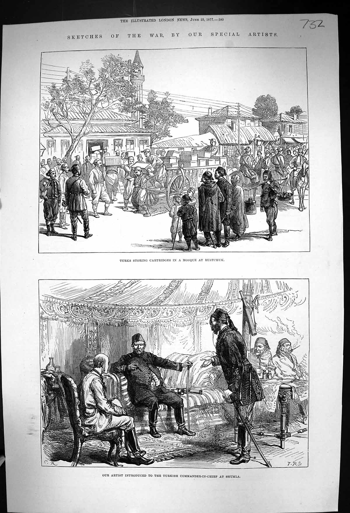 Old Print 1877 War Turkish Siers Cartridges Mosque Rustchuk Commander-In 19th
