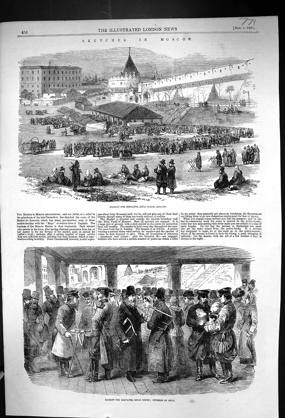 Antique Print 1856 Moscow Russia Market Servants Kitai Gorod Shed Interior 19th