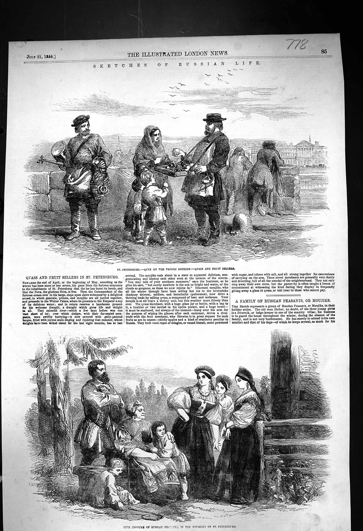 Old 1855 Qvass Fruit Seller St. Petersburg Russia Vassili Ostroff Rus Victorian