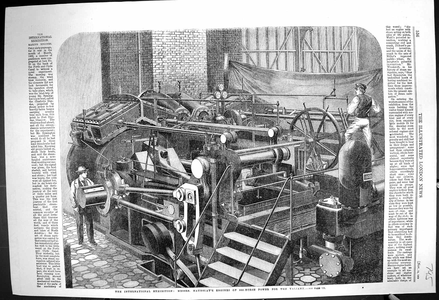Old 1862 International Exhibition Messrs. Maudslay Engines 800-Horse Victorian