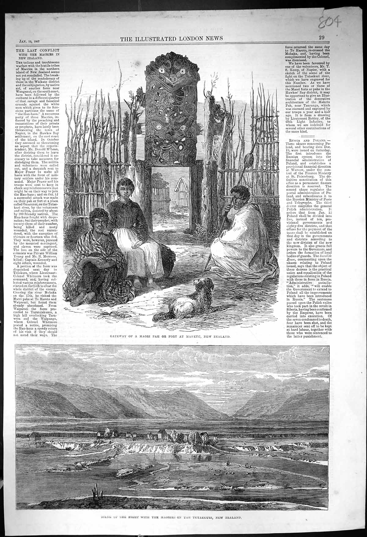 Old 1867 Scene Fight Maories Tutaekuri New Zealand Gateway Maori Fort Victorian