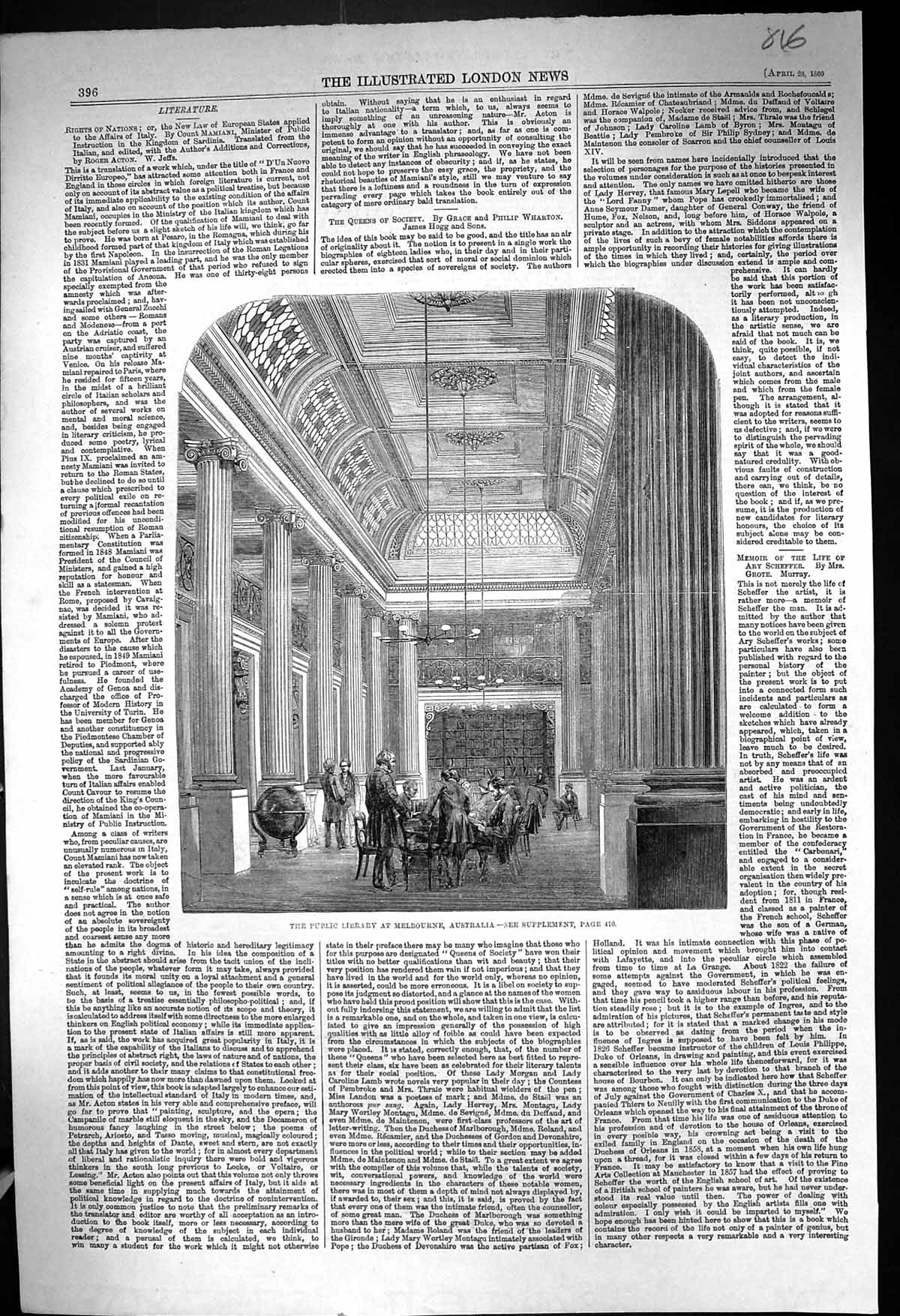 Original Old Antique Print 1860 Interior Public Library Melbourne Australia