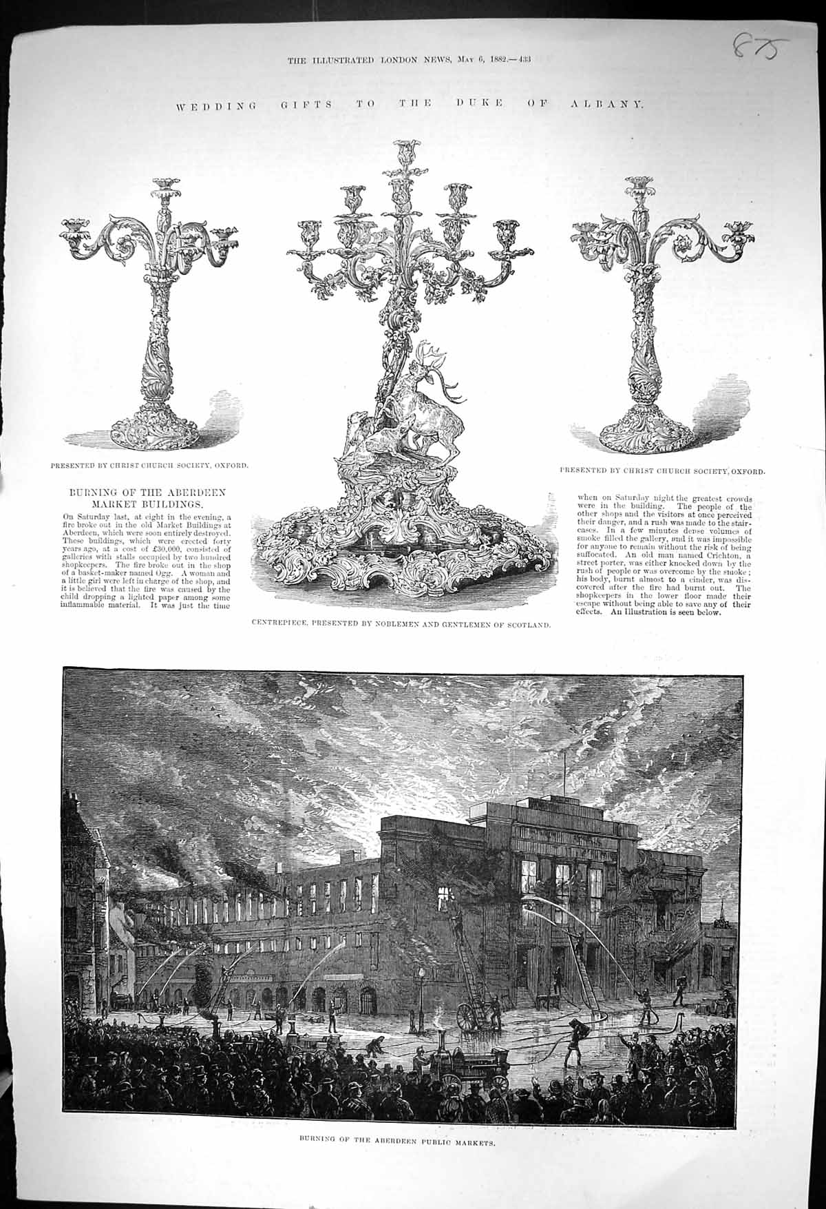 Old 1882 Fire Aberdeen Public Markets Wedding Gifts Duke Albany Centr Victorian
