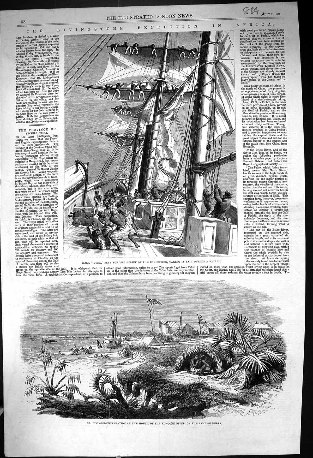 Old 1860 Livingstone Expedition Africa Knogone River Zambesi Delta Sh Victorian
