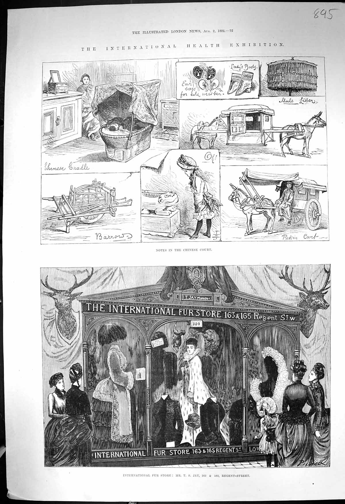 Old 1884 International Fur Store Jay Health Exhibition Chinese Court Victorian