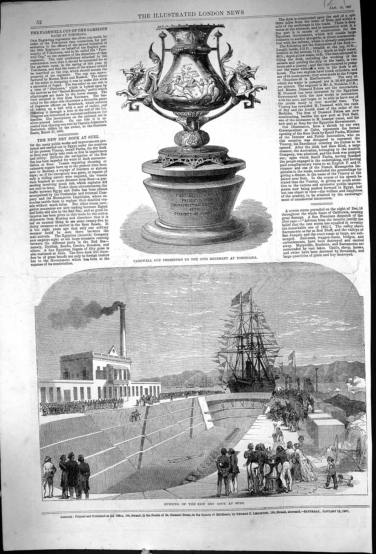Old 1867 Farewell Cup 20th Regiment Yokohama Scene Opening Dry Dock S Victorian