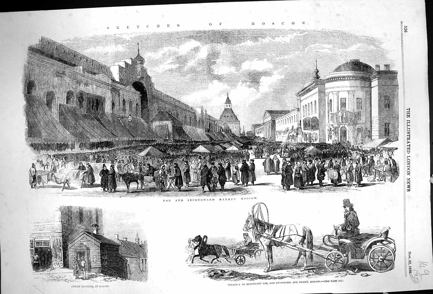 Old 1856 Moscow Russia Rag Market Street Sentinel Telashca Istvostchi Victorian
