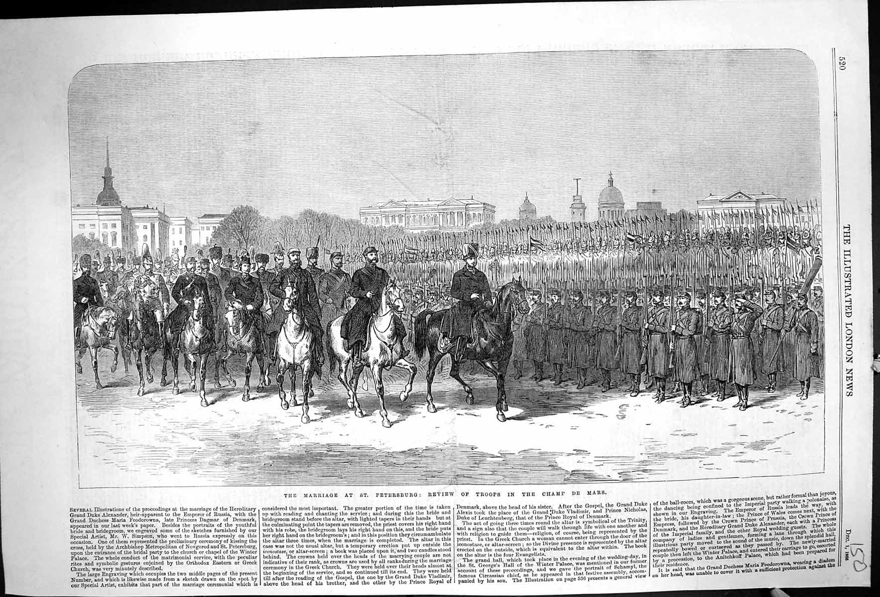 Old 1866 Marriage Wedding St. Petersburg Review Troops Champ De Mars Victorian