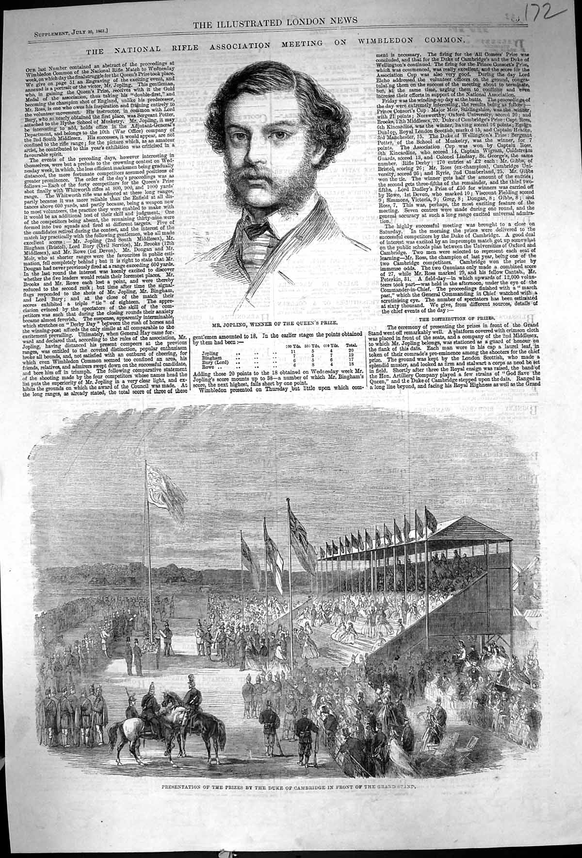 Old 1861 Mr Jopling Queen'S Prize Presentation Prizes Duke Cambridge Victorian