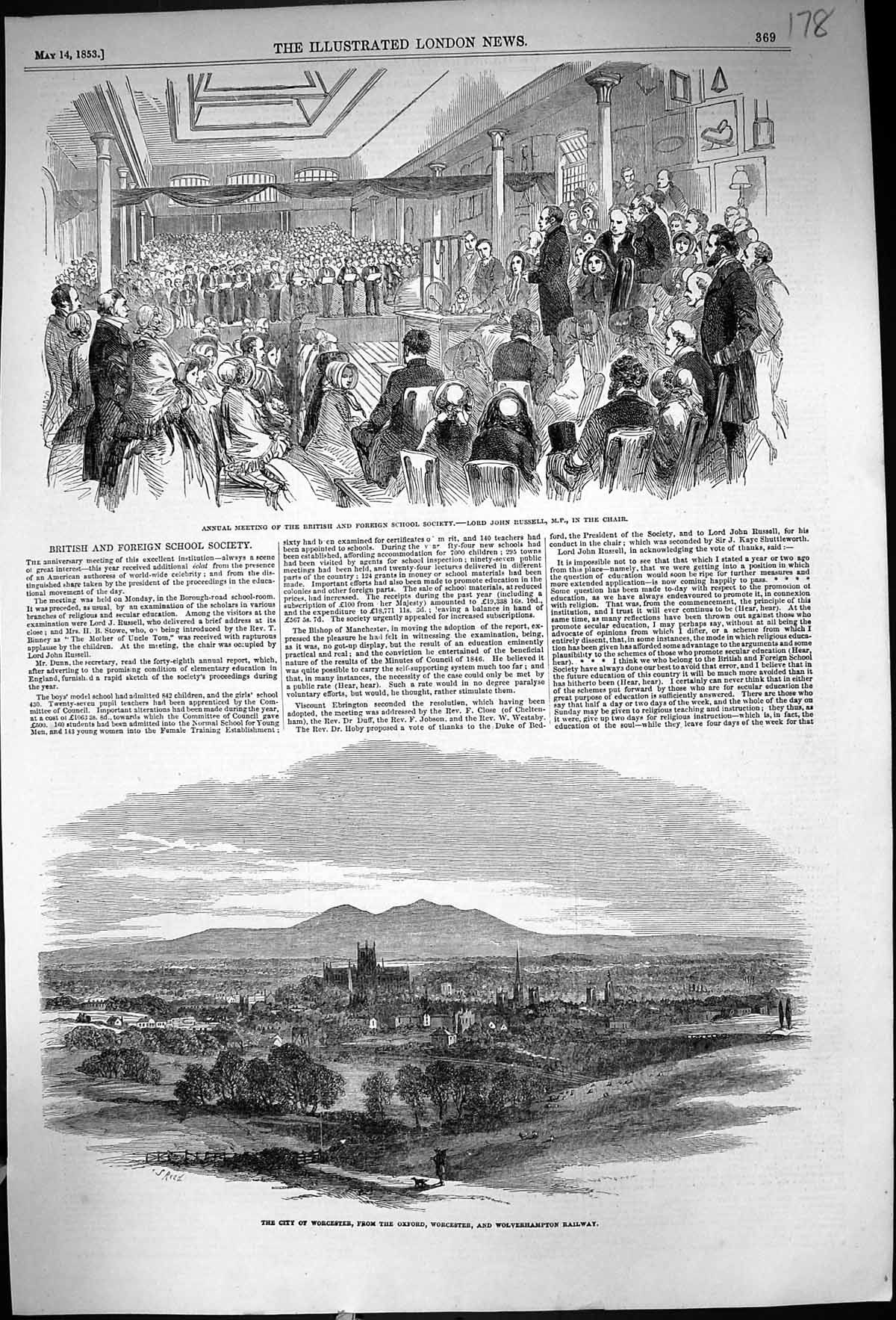 Old 1853 City Worcester Oxford Railway British Foreign School Lord Jo Victorian