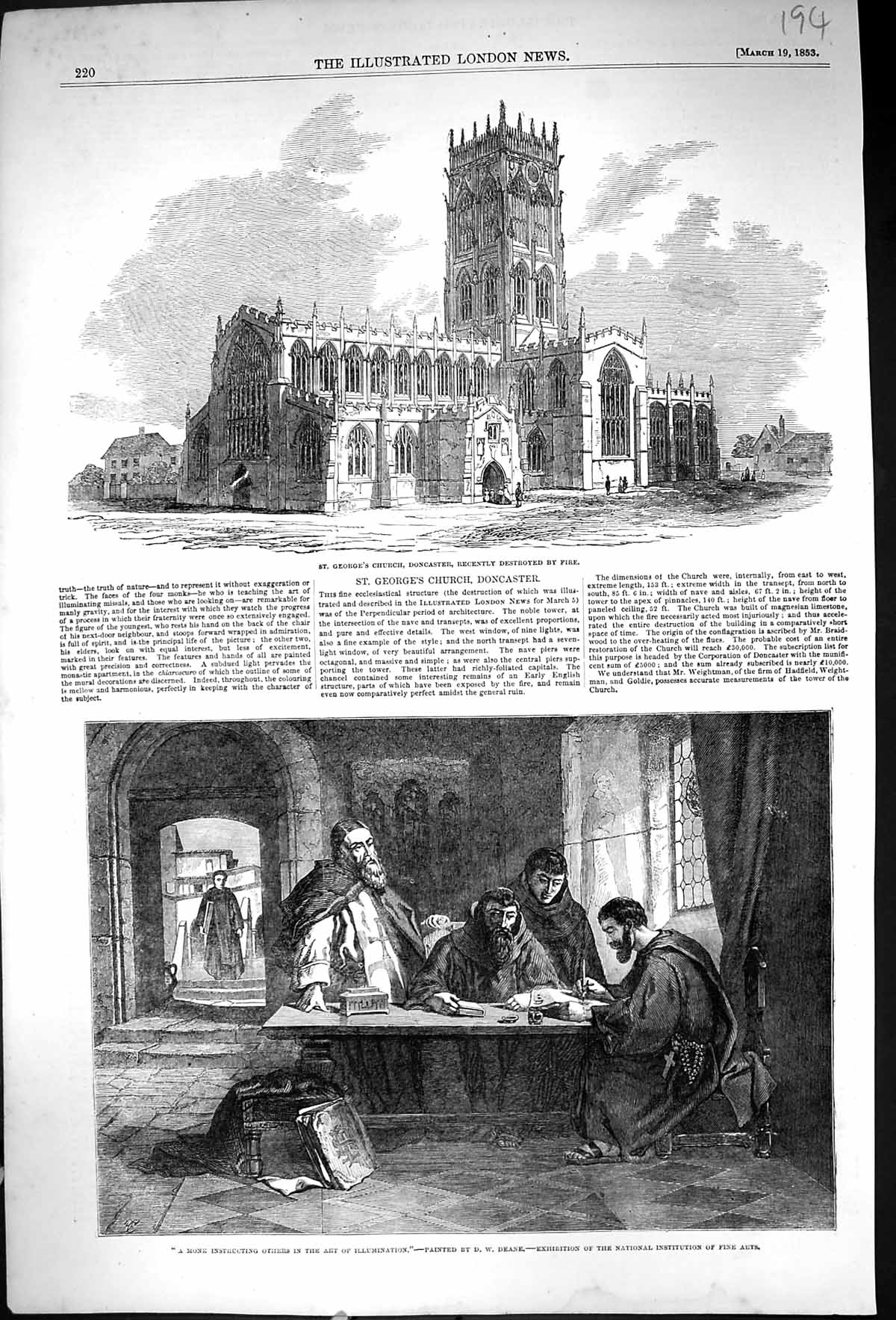 Old 1853 George'S Church Doncaster Architecture Monk Instructing Art Victorian