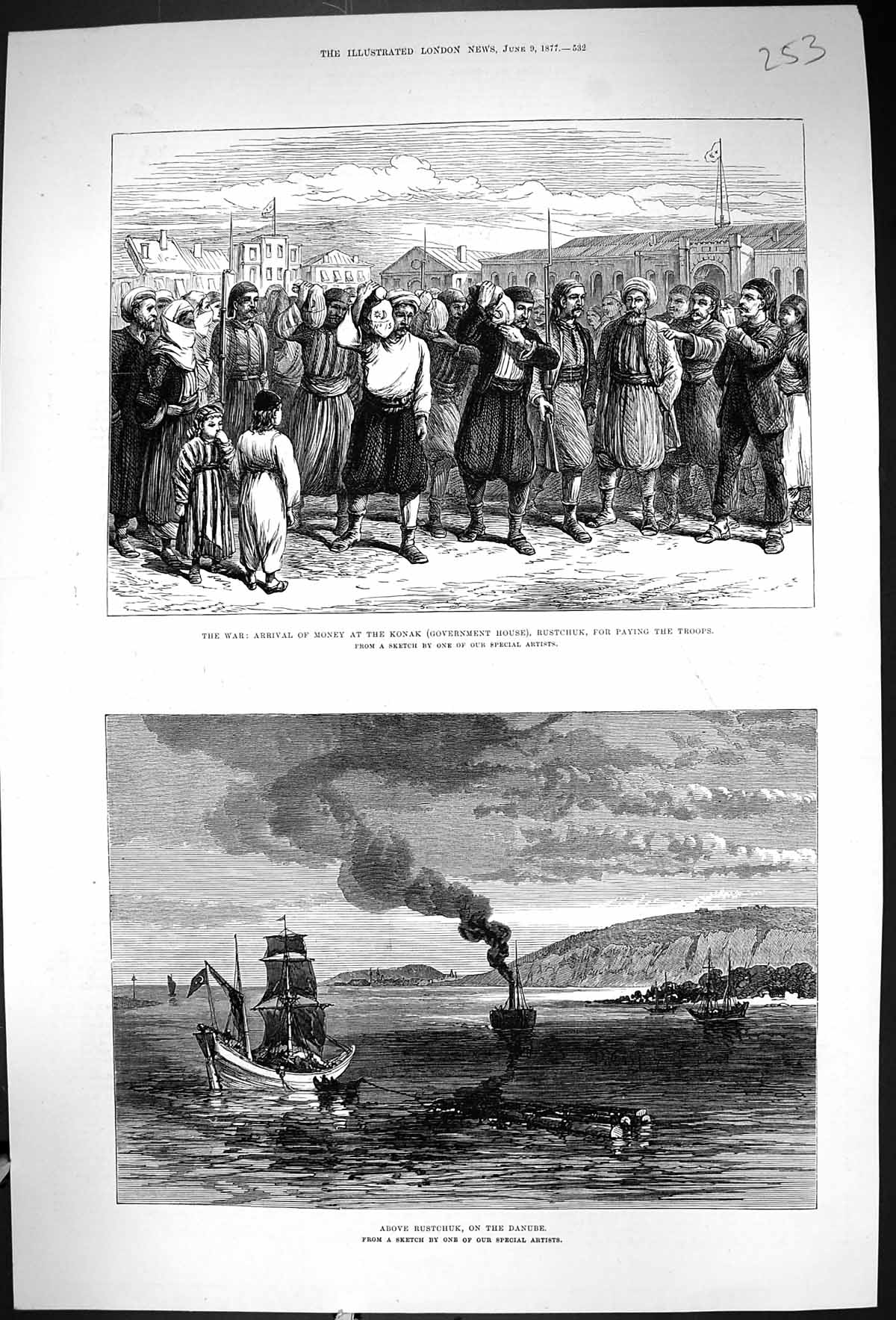 Old 1877 War Arrival Money Konak Government House Rustchuk Danube Boa Victorian