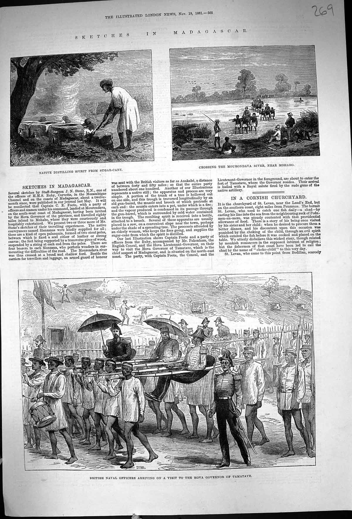 Old 1881 British Naval Officers Hova Government Tamatave Madagascar M Victorian