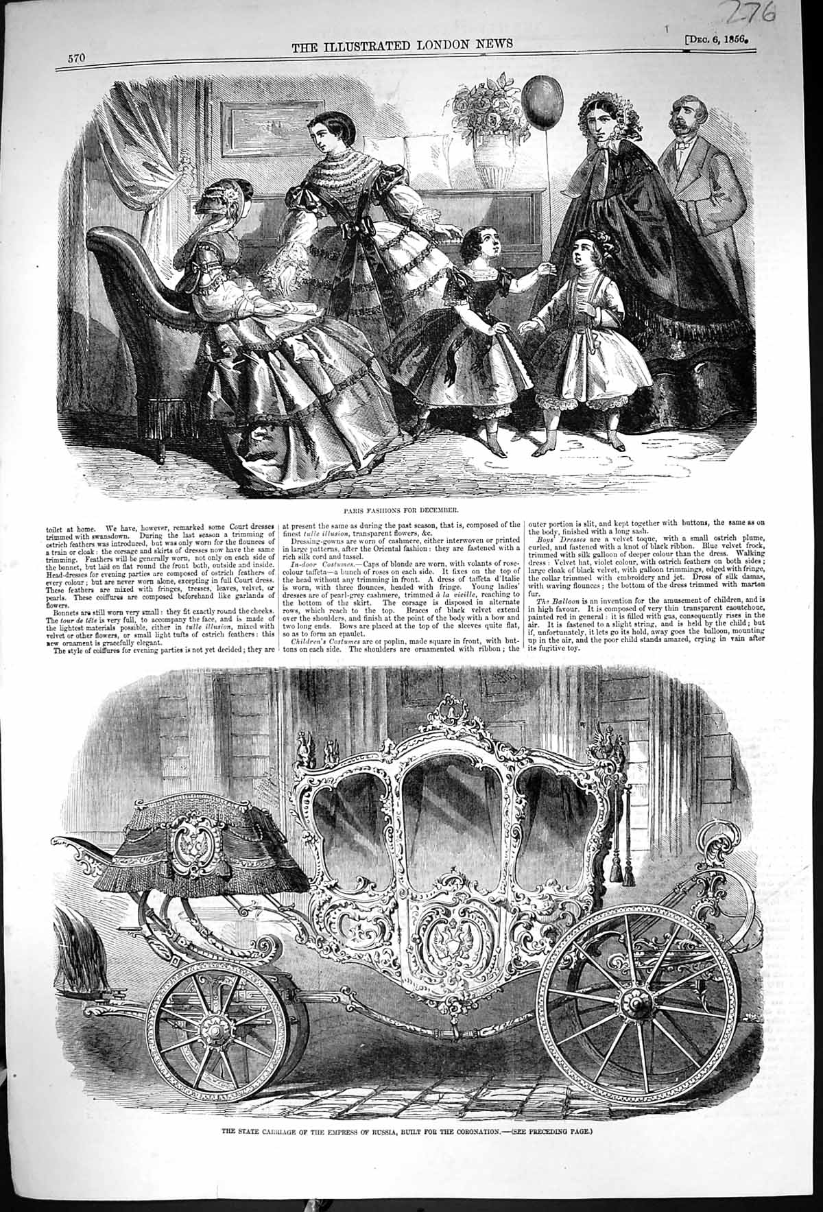 Old 1856 Paris December Fashion Coronation State Carriage Empress Rus Victorian