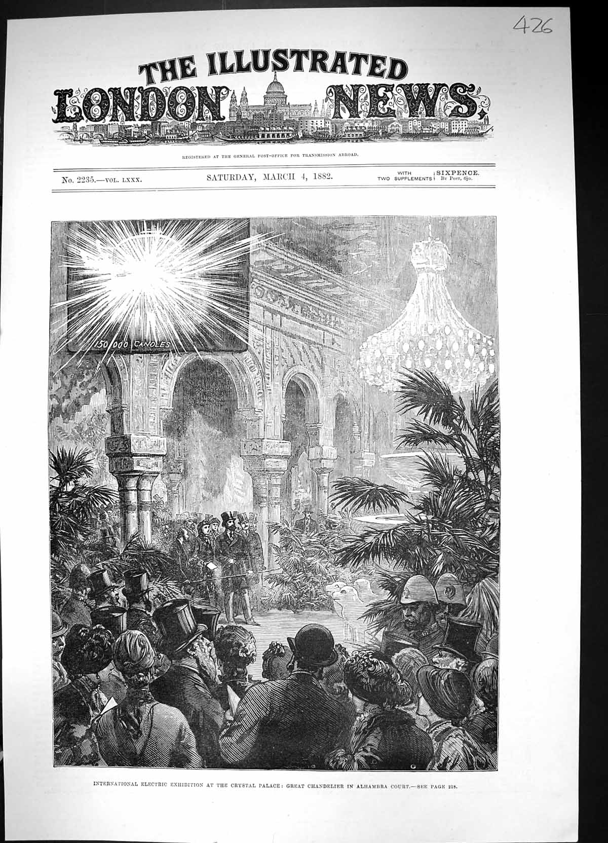 Old 1882 International Electric Exhibition Crystal Palace Chandelier Victorian