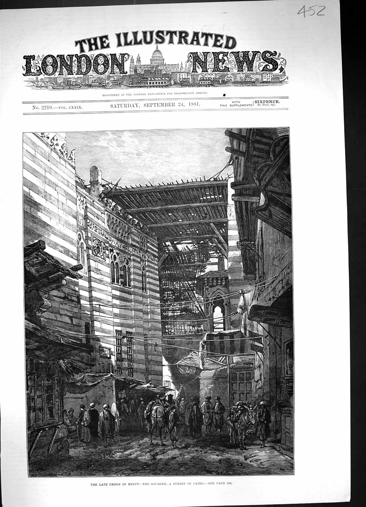 Antique Print 1881 Egypt Gourieh Street Scene Cairo Camels Donkey Fine Art 19th