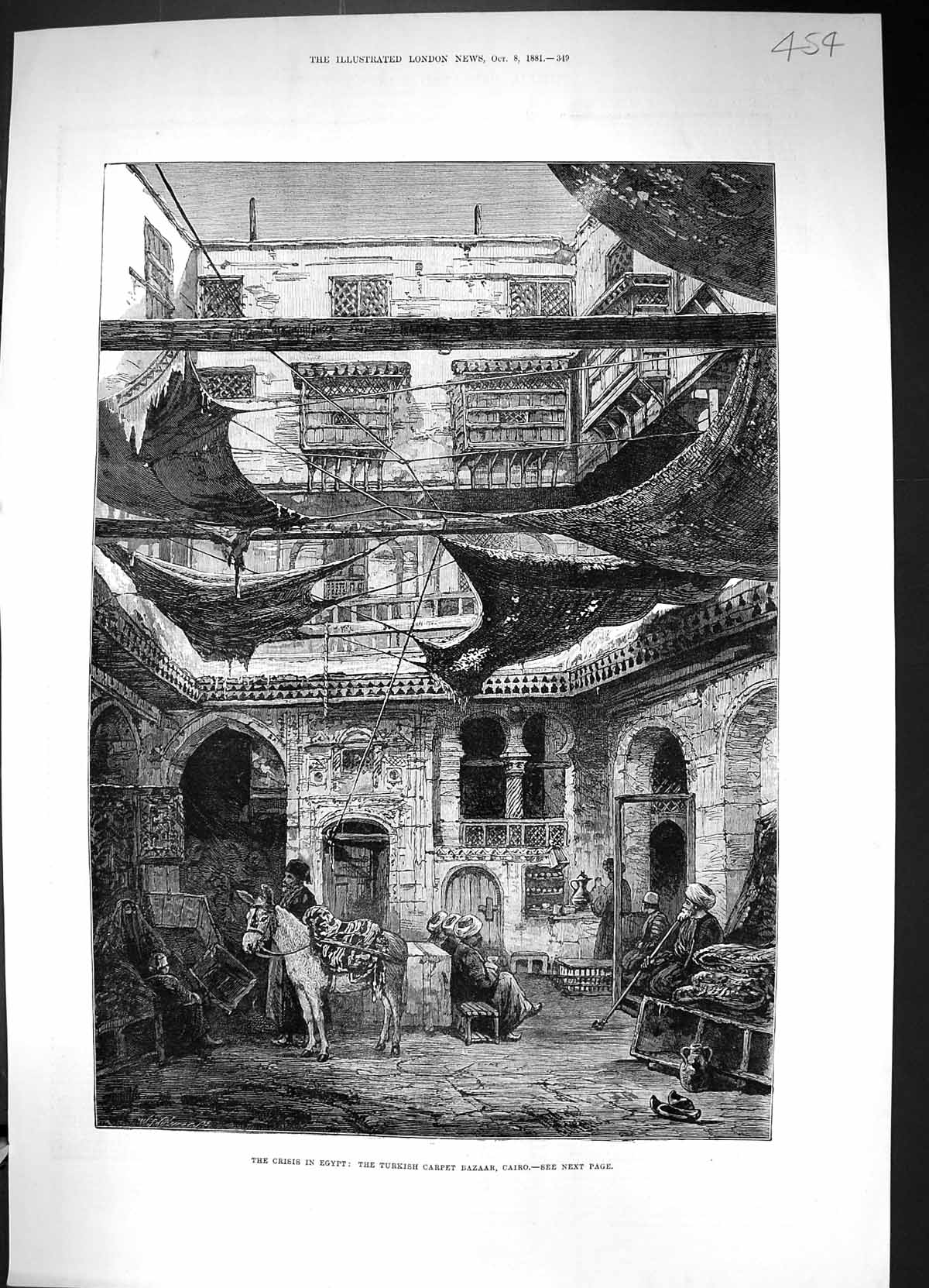 Old 1881 Egypt Scene Turkish Carpet Bazaar Cairo Donkey Buildings Fin Victorian