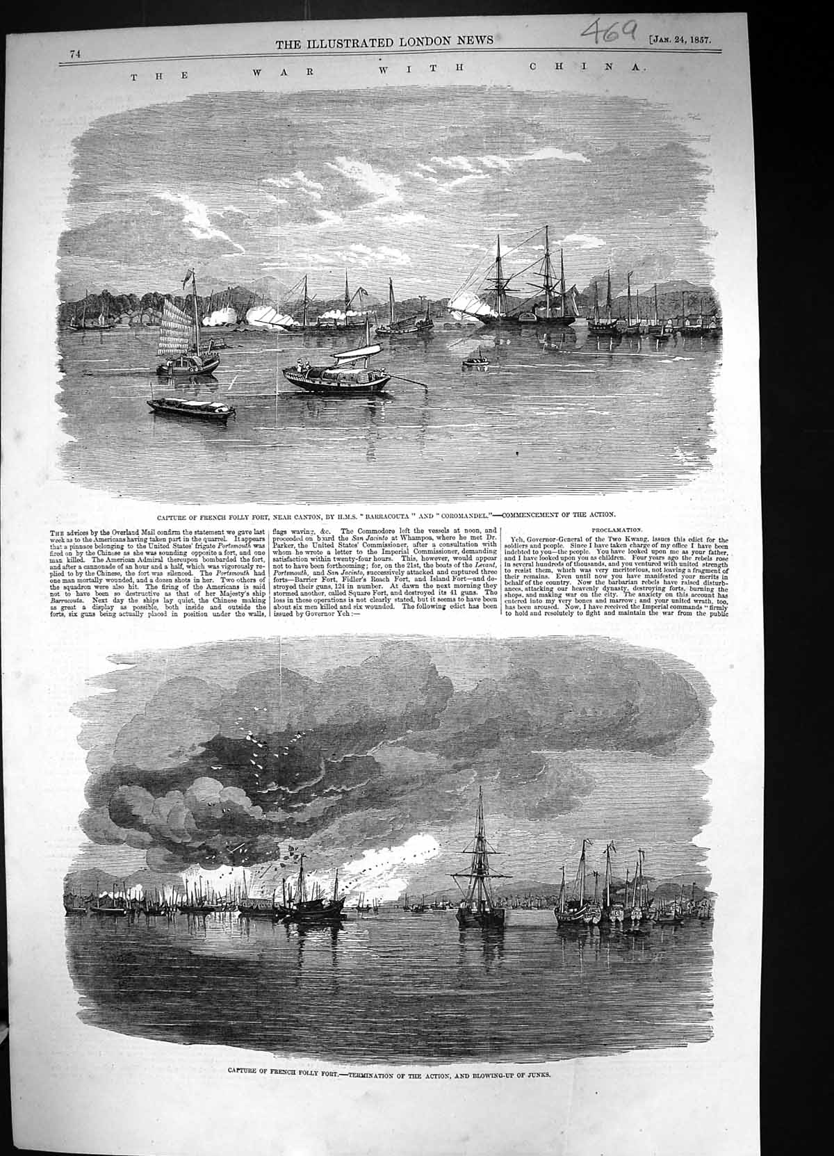 Old 1857 War China Capture French Folly Fort Canton Barracouta Ship C Victorian