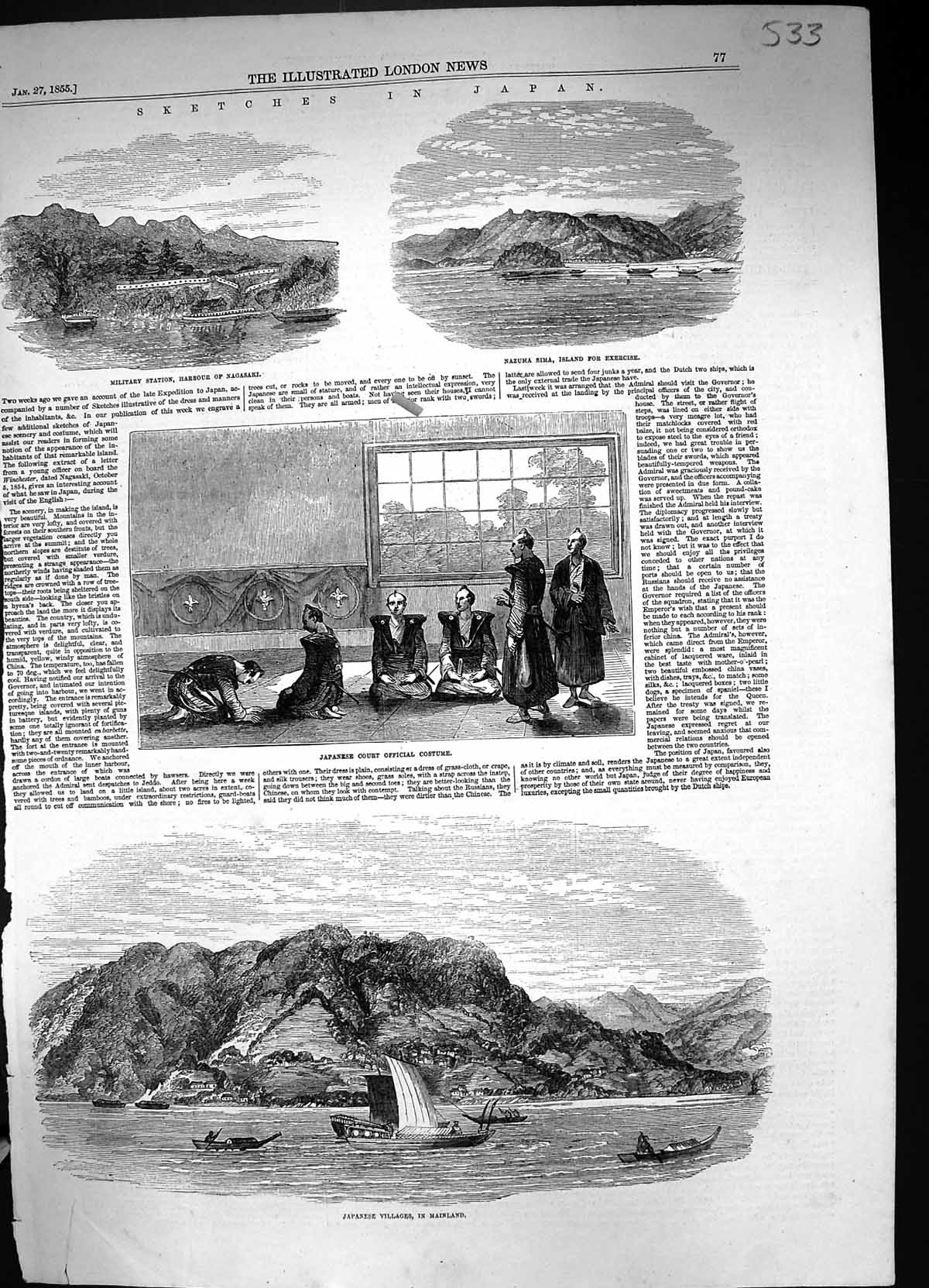 Old 1855 Japan Japanese Village Boats Court Official Costume Nazuma S Victorian