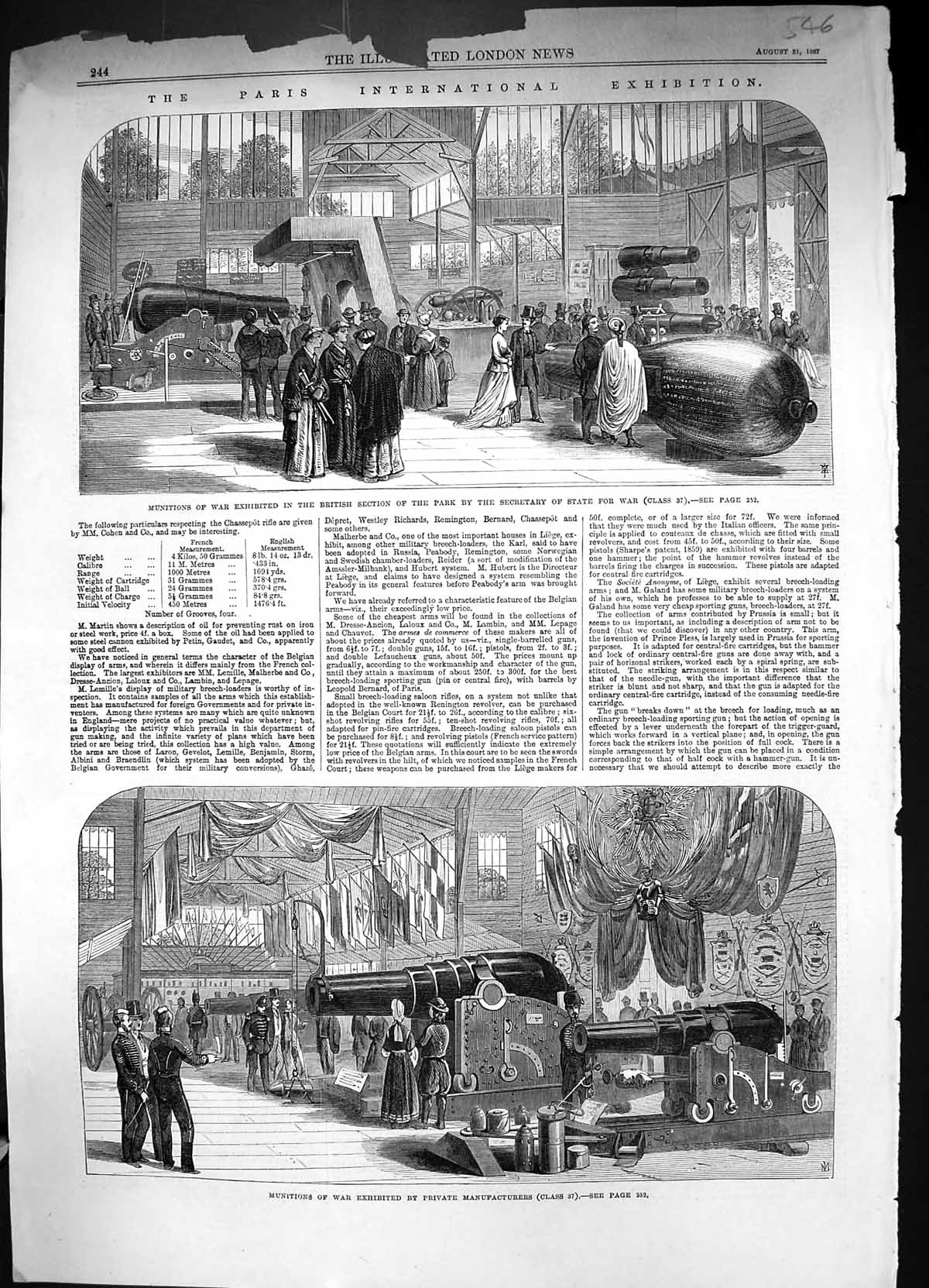 Old 1867 Paris International Exhibition Munitions War British Section Victorian