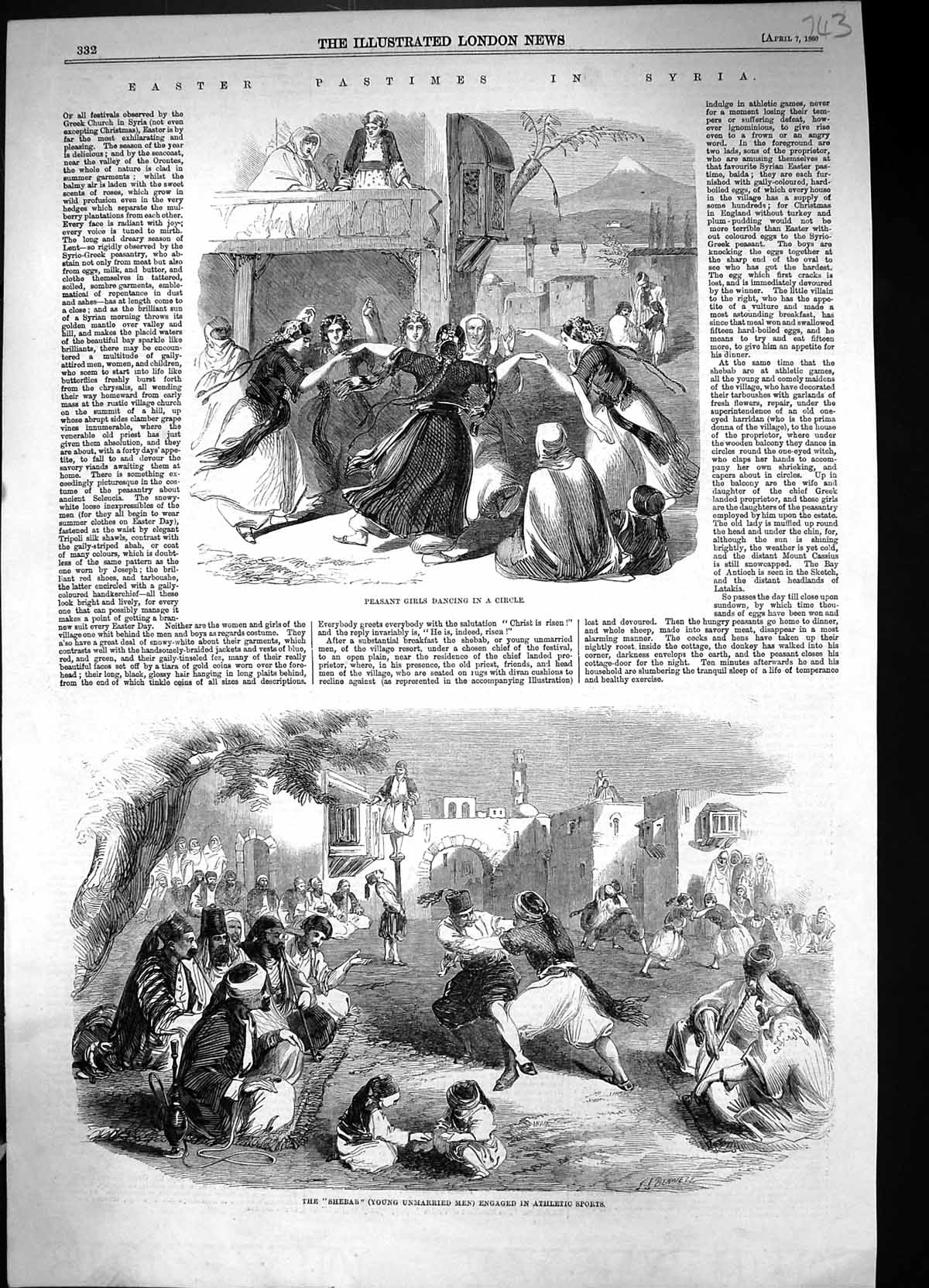 Old 1860 Peasant Girls Dancing Circle Syria Shebab Young Married Men Victorian