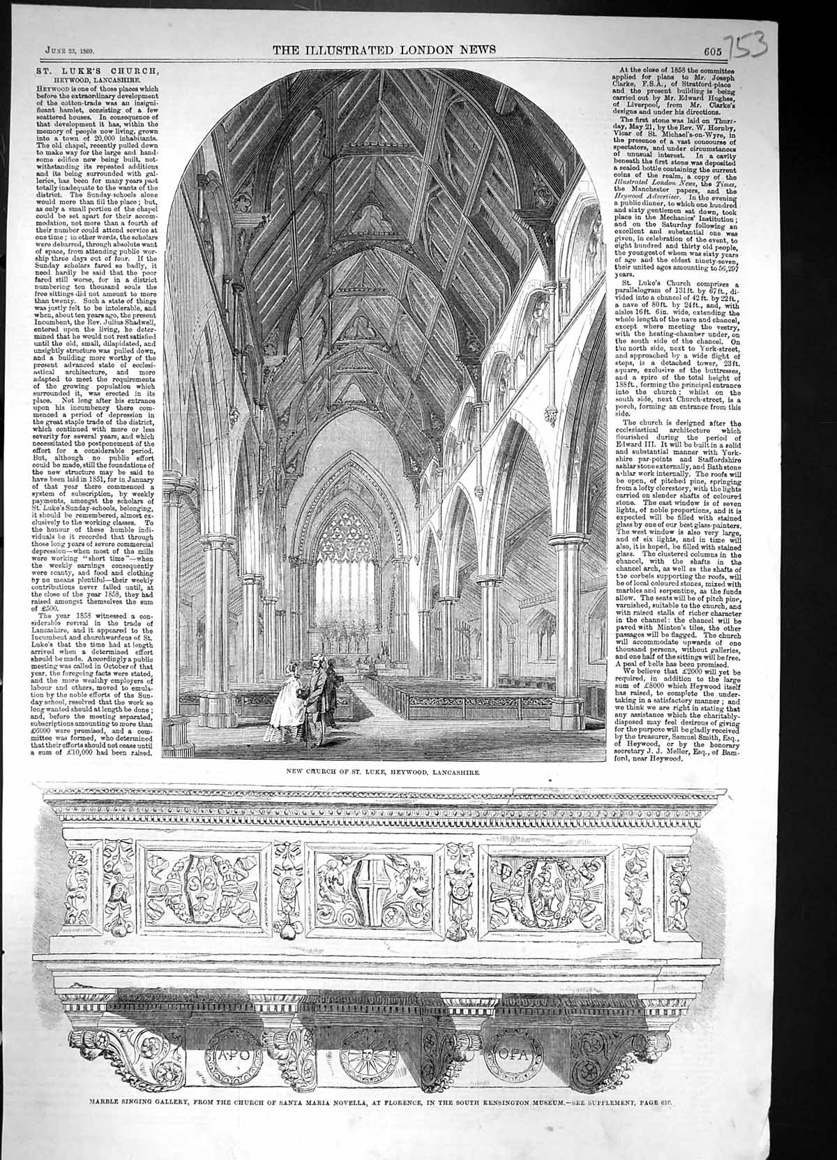 Old 1860 Interior New Church St. Luke Heywood Lancashire Marble Santa Victorian