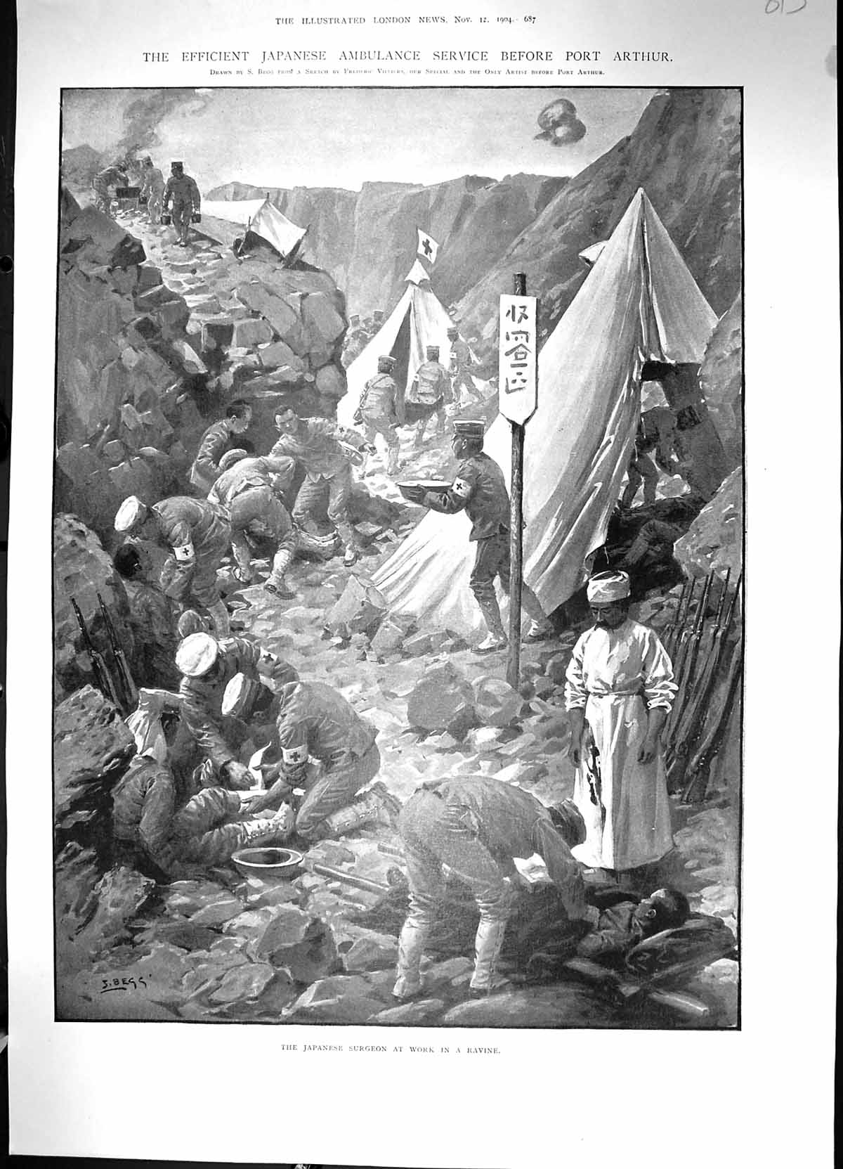 Old 1904 Japanese Ambulance Service Port Arthur War Surgeon Work Ravi 20th
