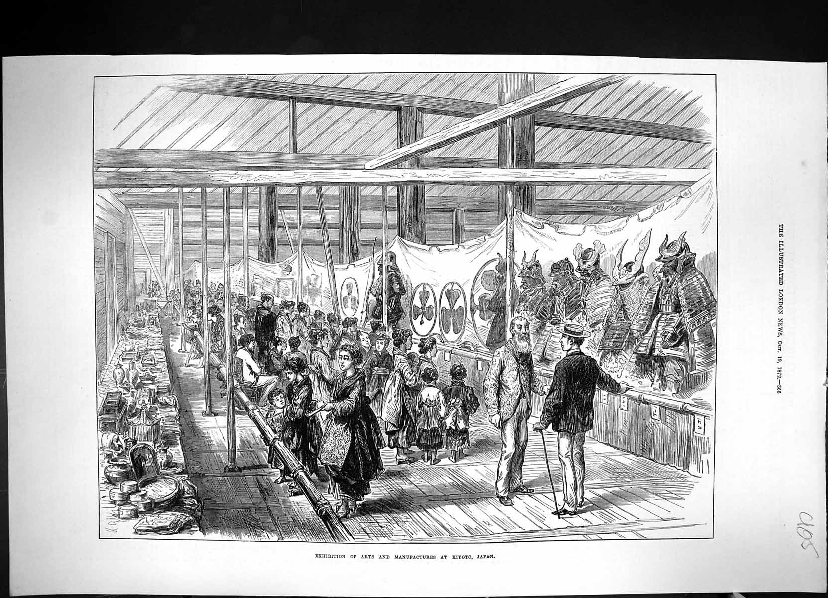 Original Old Antique Print 1872 Exhibition Arts Manufactures Kiyoto Japan 19th