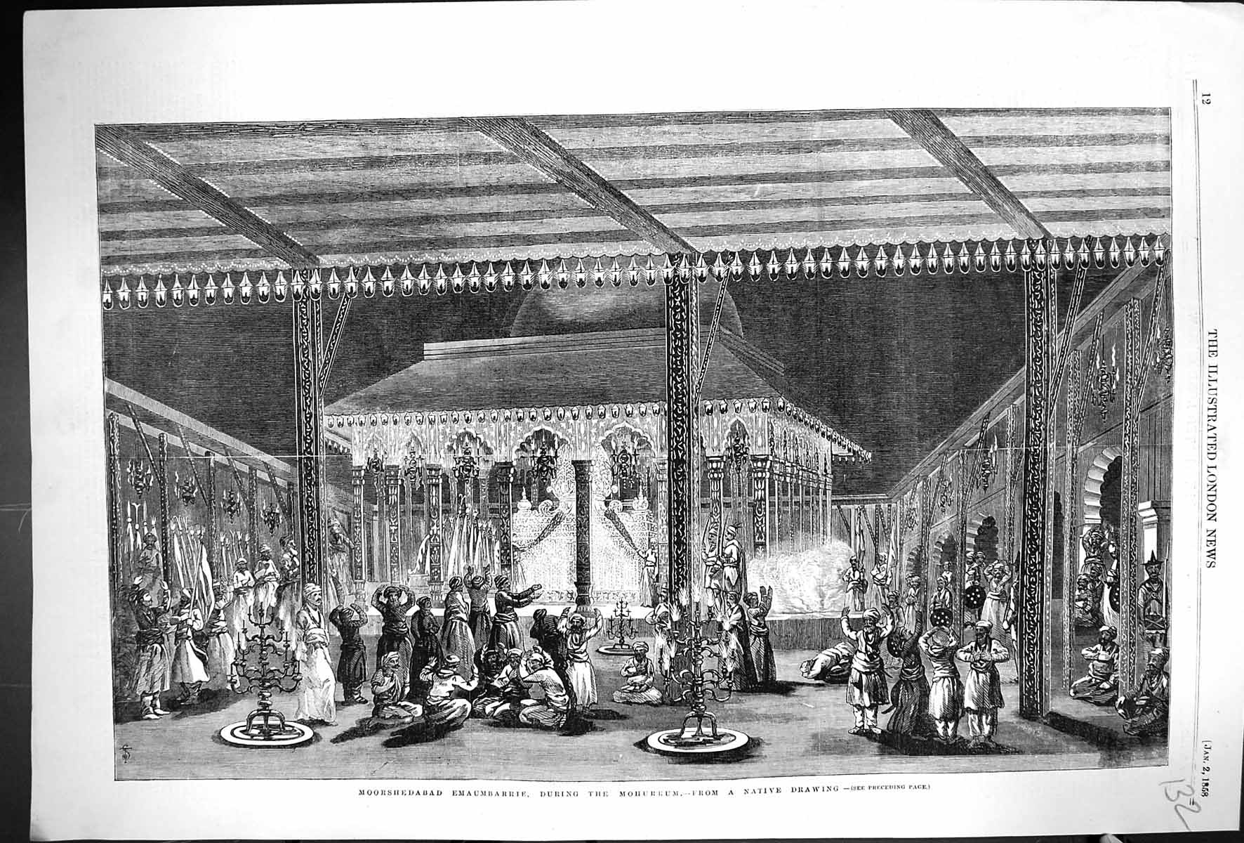 Antique Print 1858 Moorshedabad Emaumbarrie Mohurrum India People Fine Art 19th