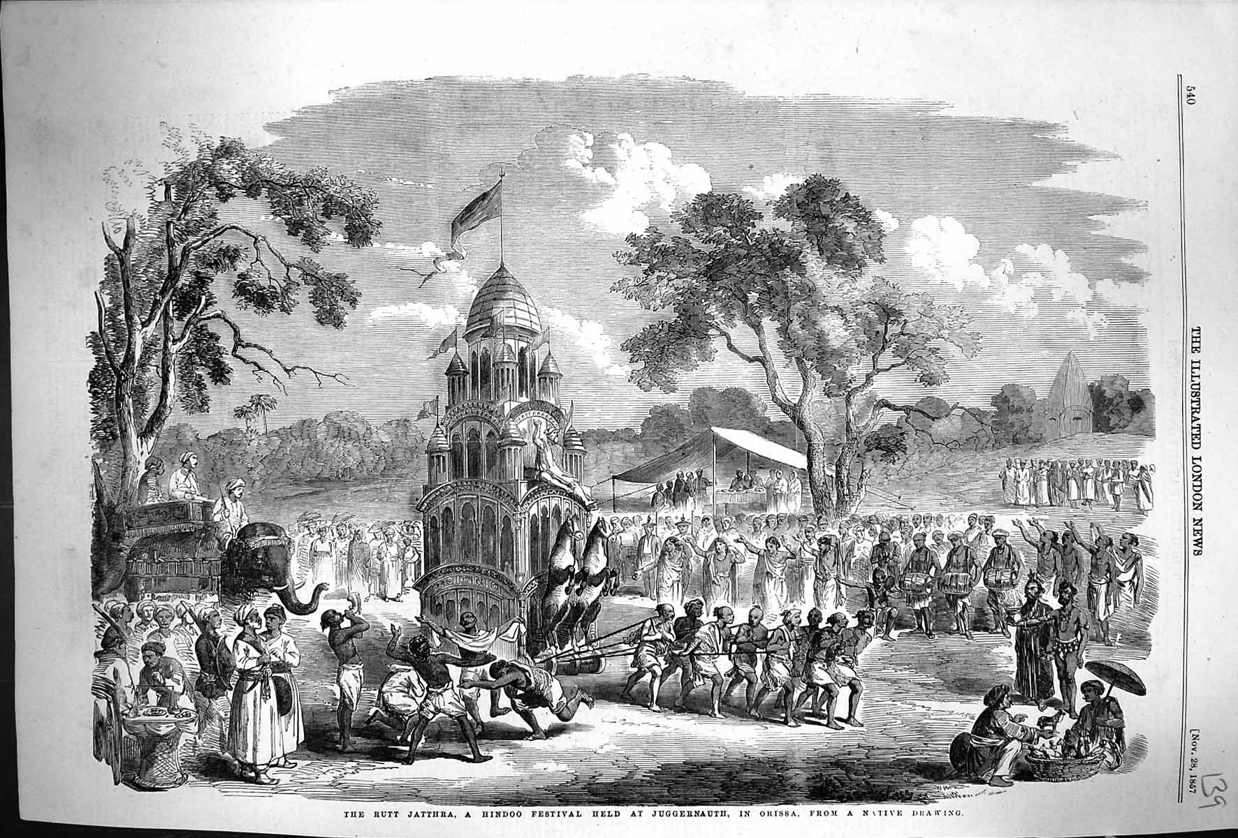 Antique Old Print 1857 Rutt Jatthra Hindoo Festival Juggernauth Orissa India