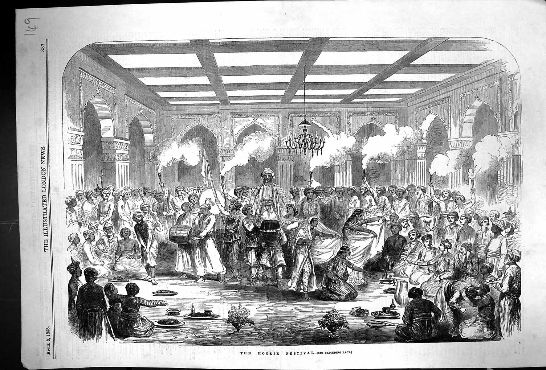 Old Antique Print 1858 Scene Hoolie Festival India People Entertainment 19th