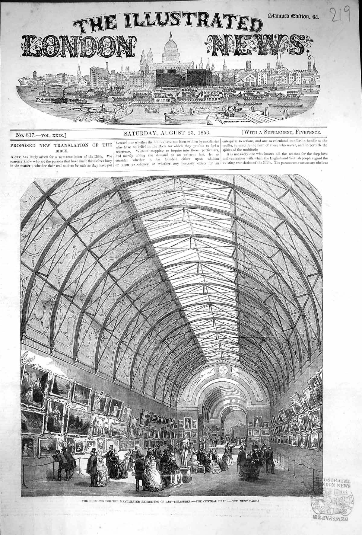 Old 1856 Building Central Hall Art Treasures Exhibition Manchester En Victorian