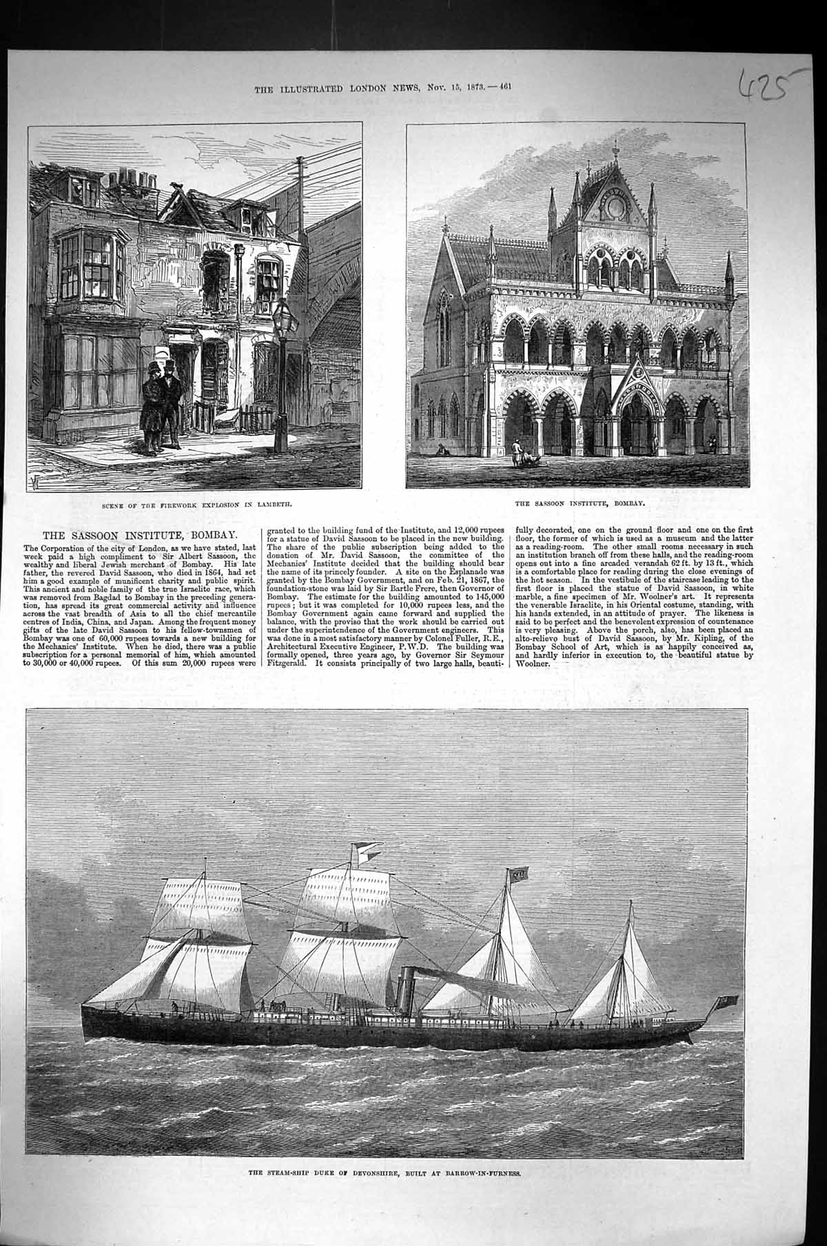 Old 1873 Steam Ship Duke Devonshire Barrow-In-Furness Lambeth Sassoon Victorian