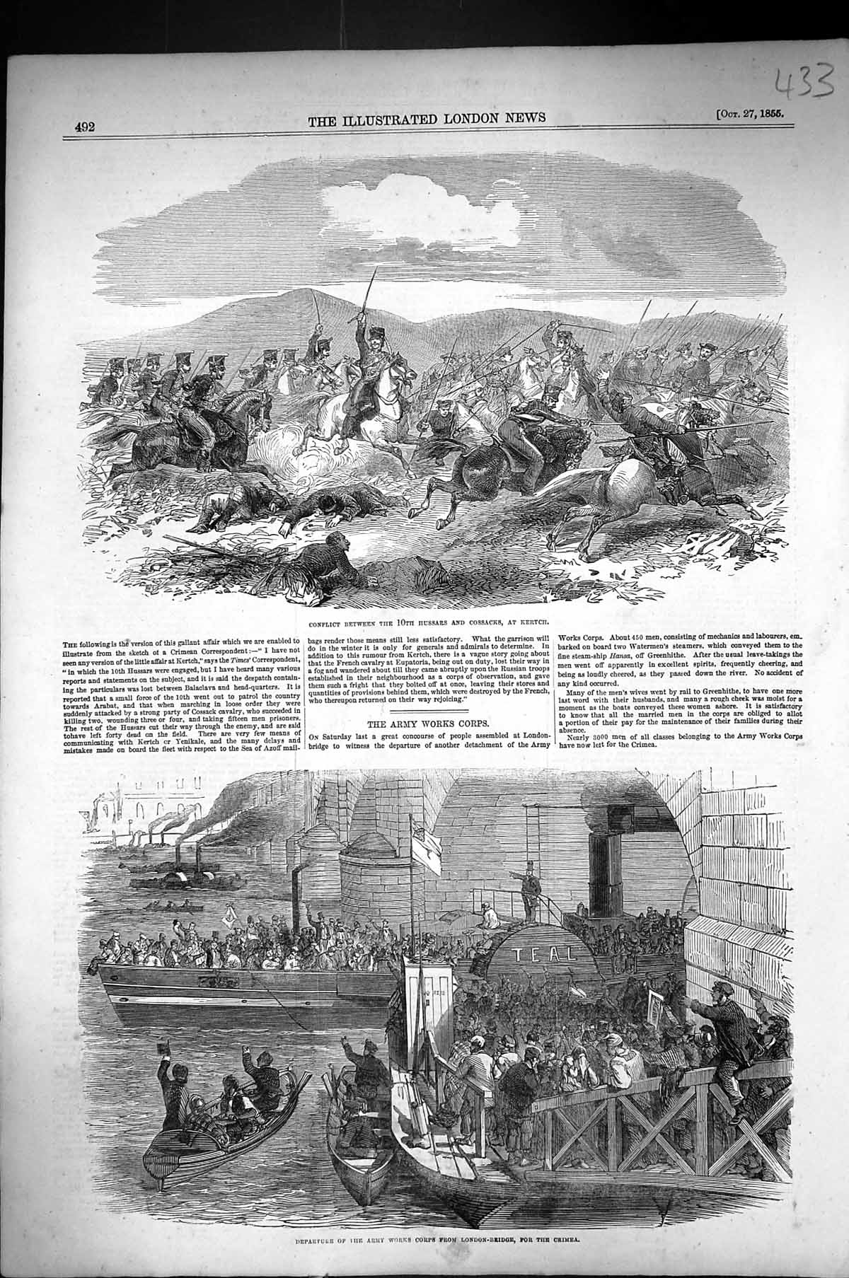 Old 1856 War 10Th Hussars Cossacks Kertch Army Works Corps London Cri Victorian