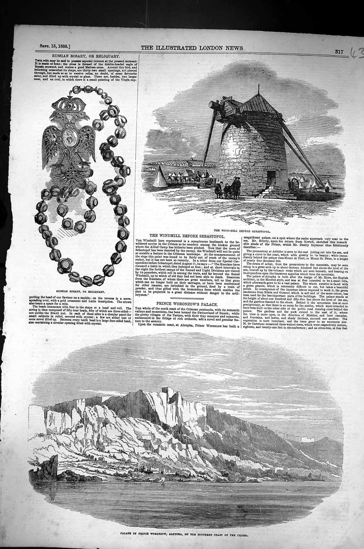 Old *6014 1855 Palace Prince Woronzow Aloupka Crimea Windmill Sebasto