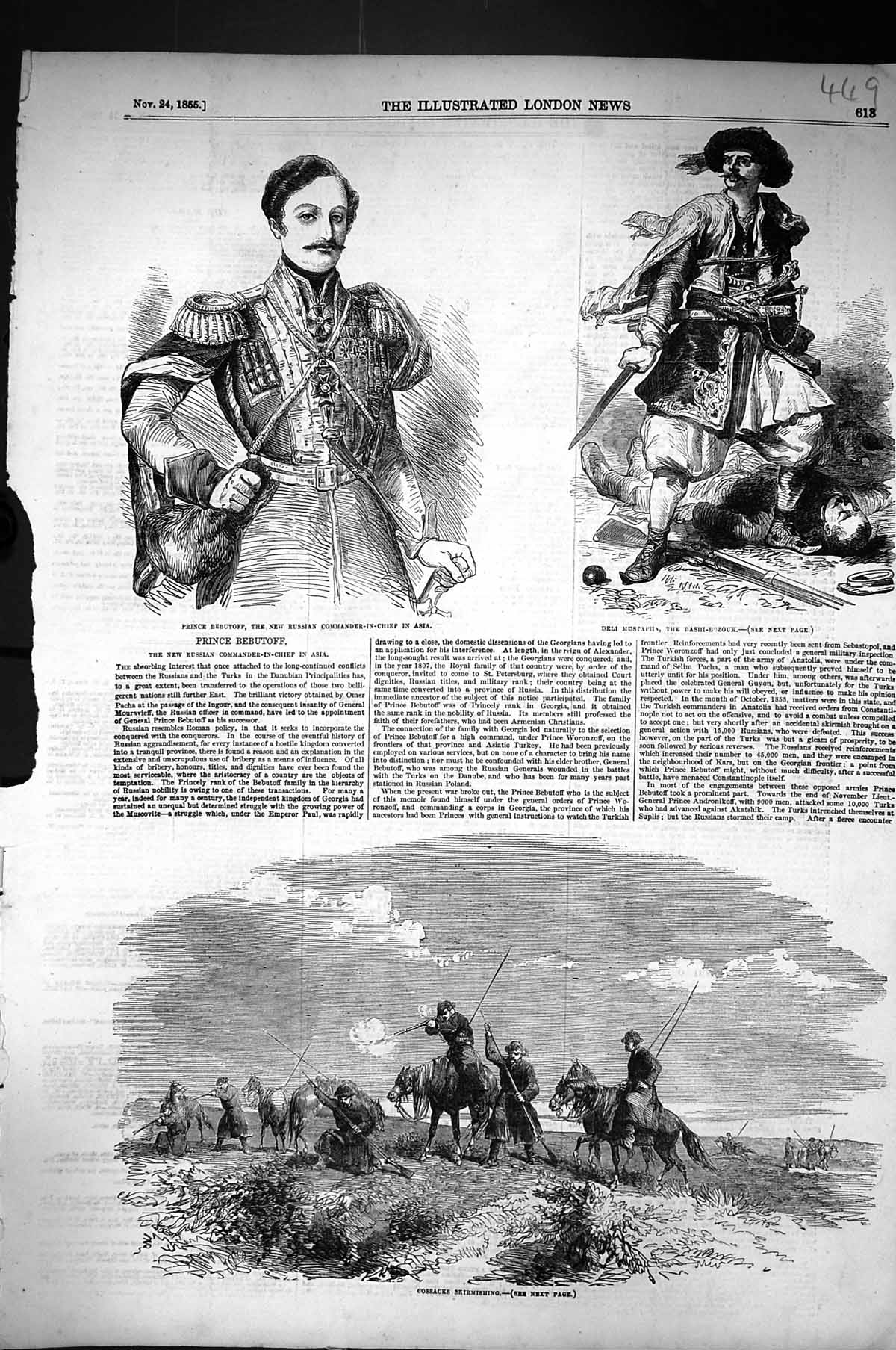 Old 1855 War Cossacks Skirmishing Prince Bebutoff Deli Mustapha Bashi Victorian