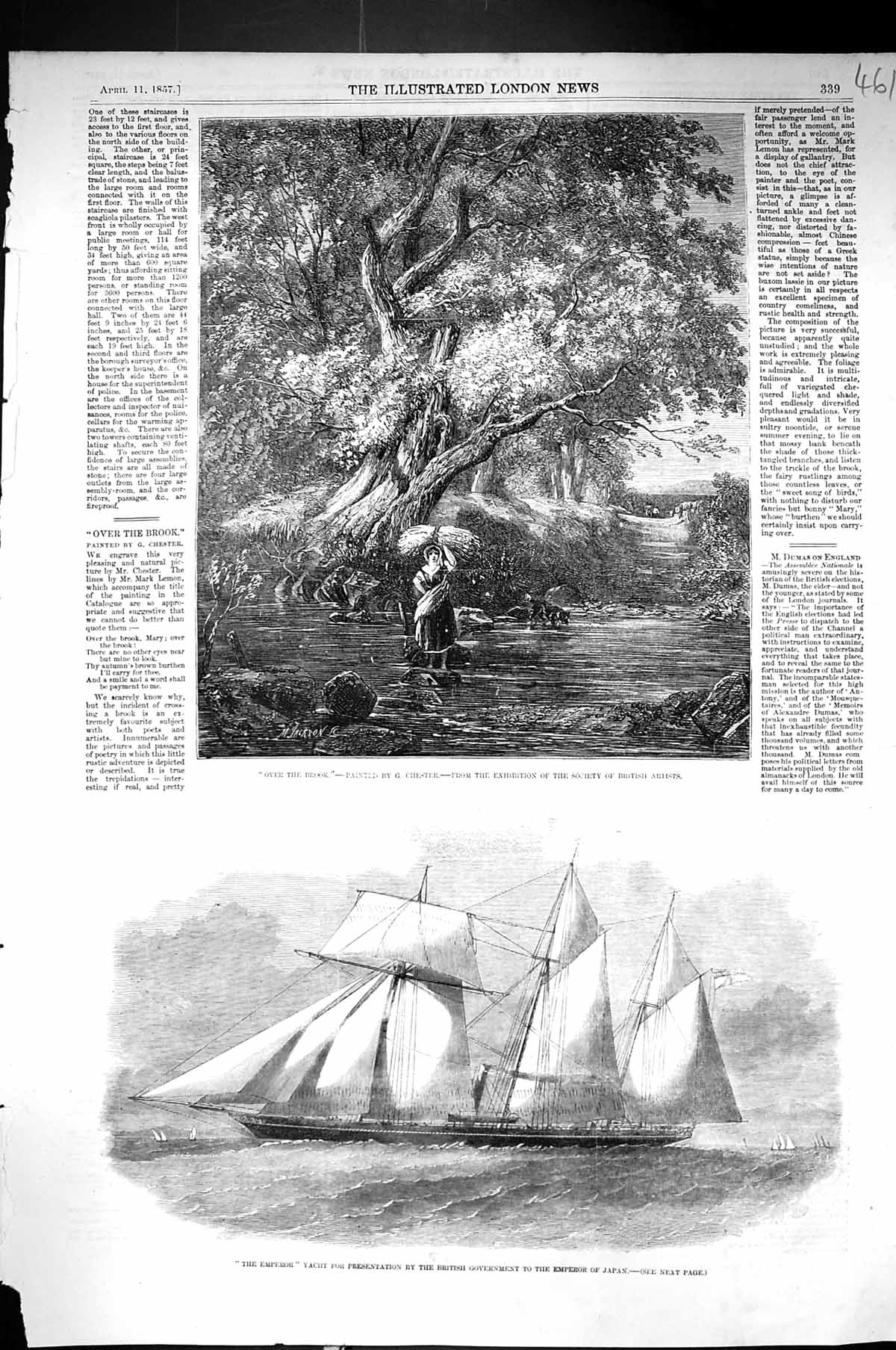 Old 1857 Emperor Yacht British Government Emperor Japan Over Brook Ch Victorian