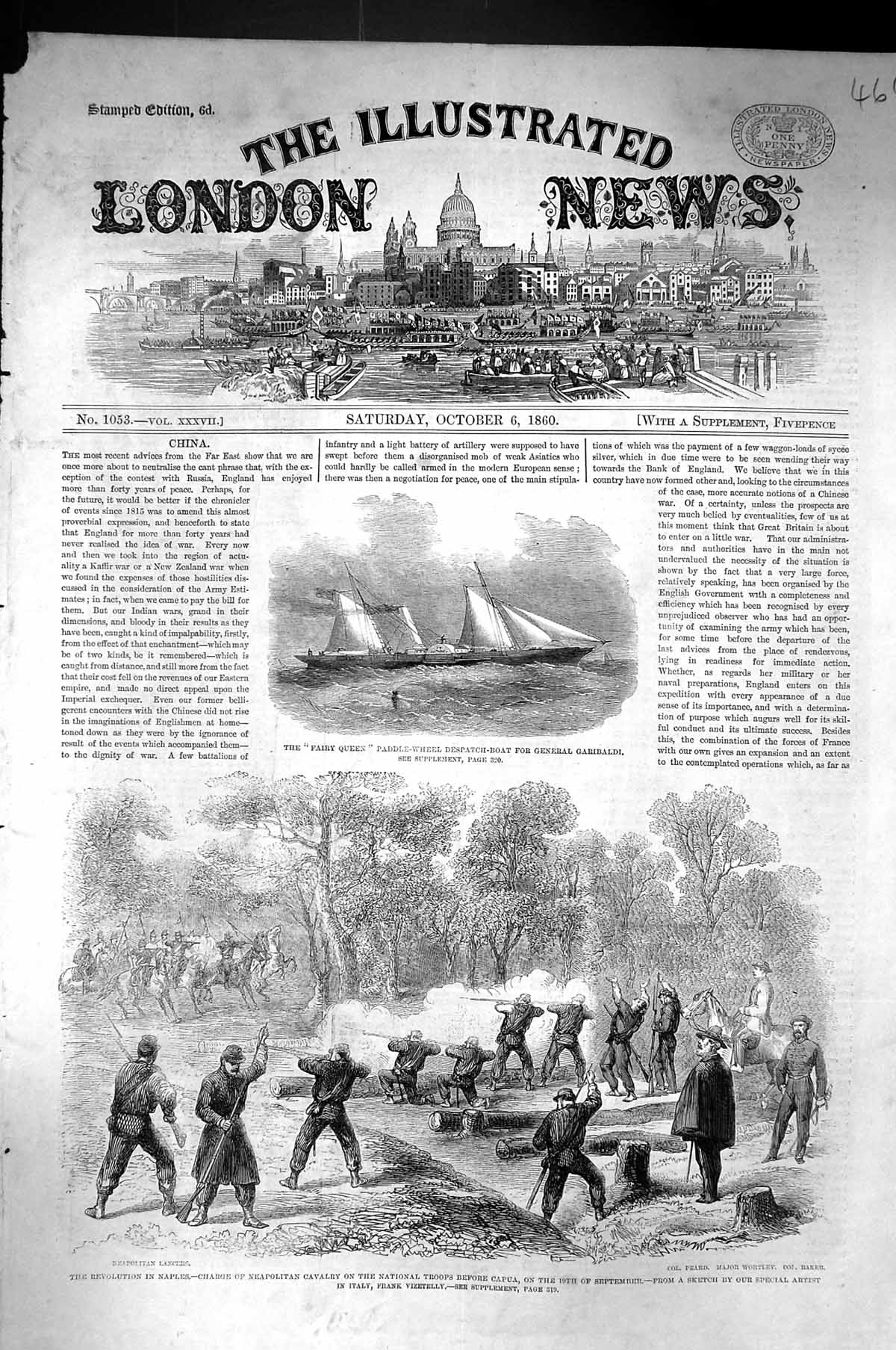 Old 1860 Fairy Queen Paddle-Wheel Despatch Ship Garibaldi Naples Capu Victorian
