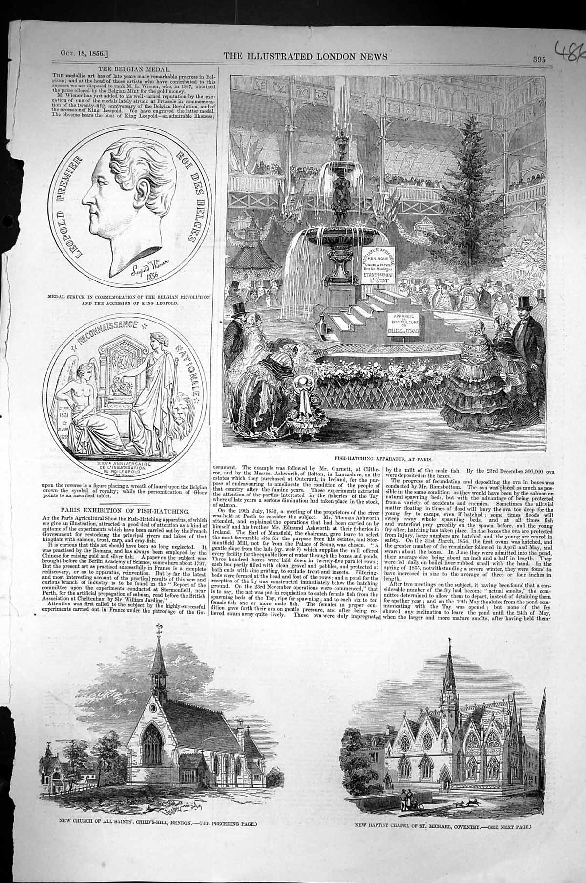 Old 1856 Church All Saints Child'S-Hill Hendon Fish Hatching Paris Ch Victorian