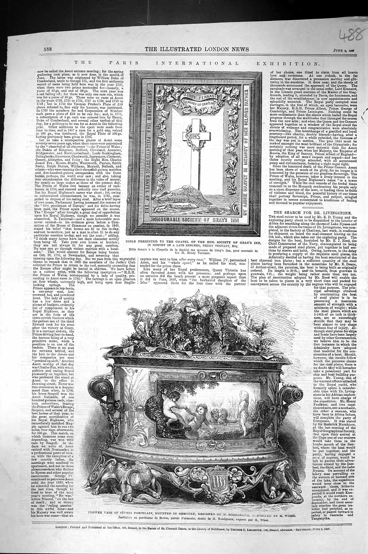 Old 1867 Flower Vase Sevres Porcelain Ormoulu Paris Exhibition Bible Victorian