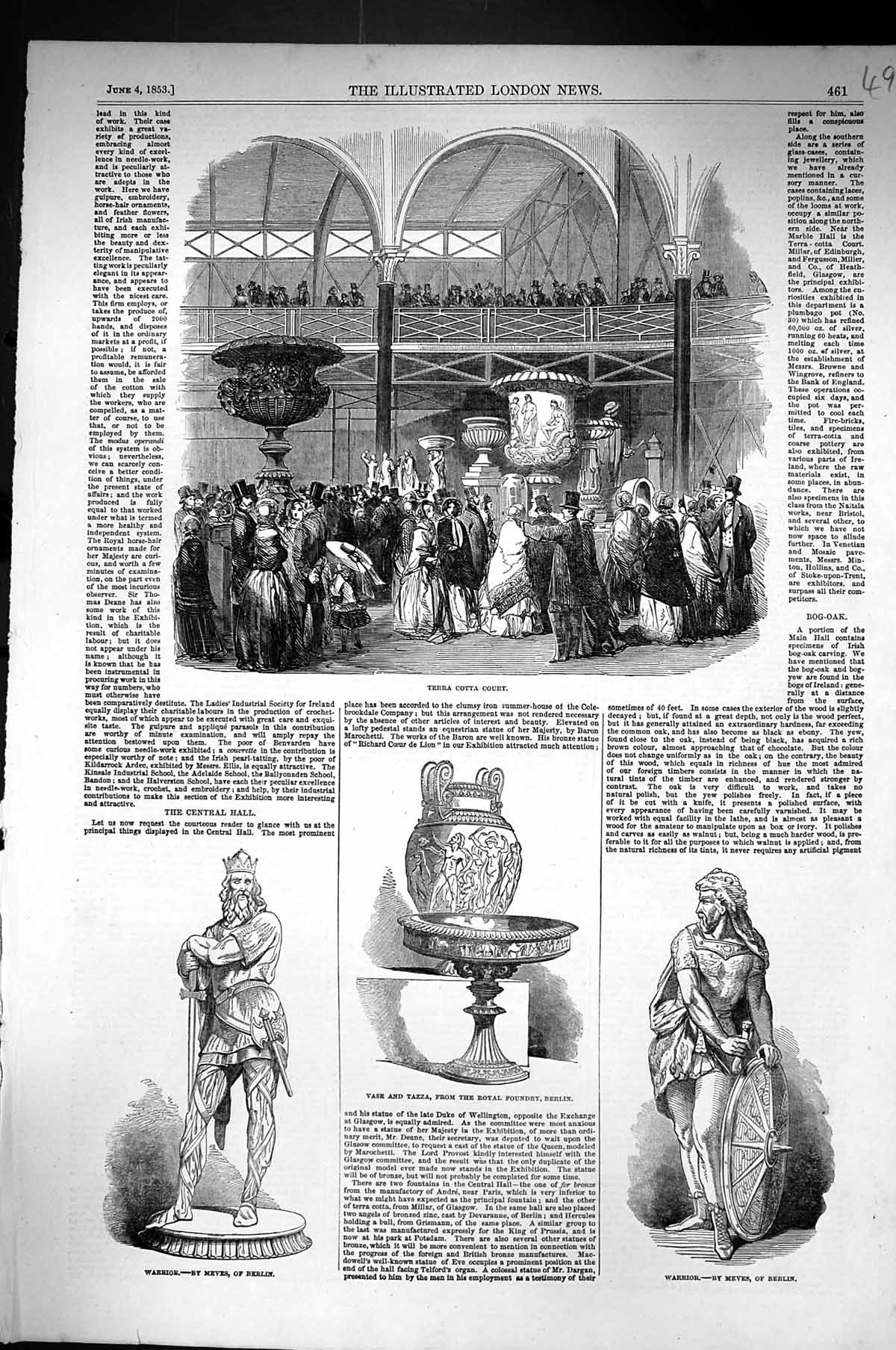 Old 1853 Terra Cotta Court Warrior Meves Berlin Vase Tazza Royal Foun Victorian