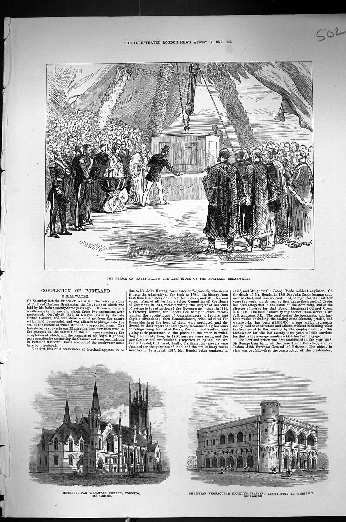 Old 1872 Prince Wales Stone Portland Breakwater Wesleyan Church Toron Victorian