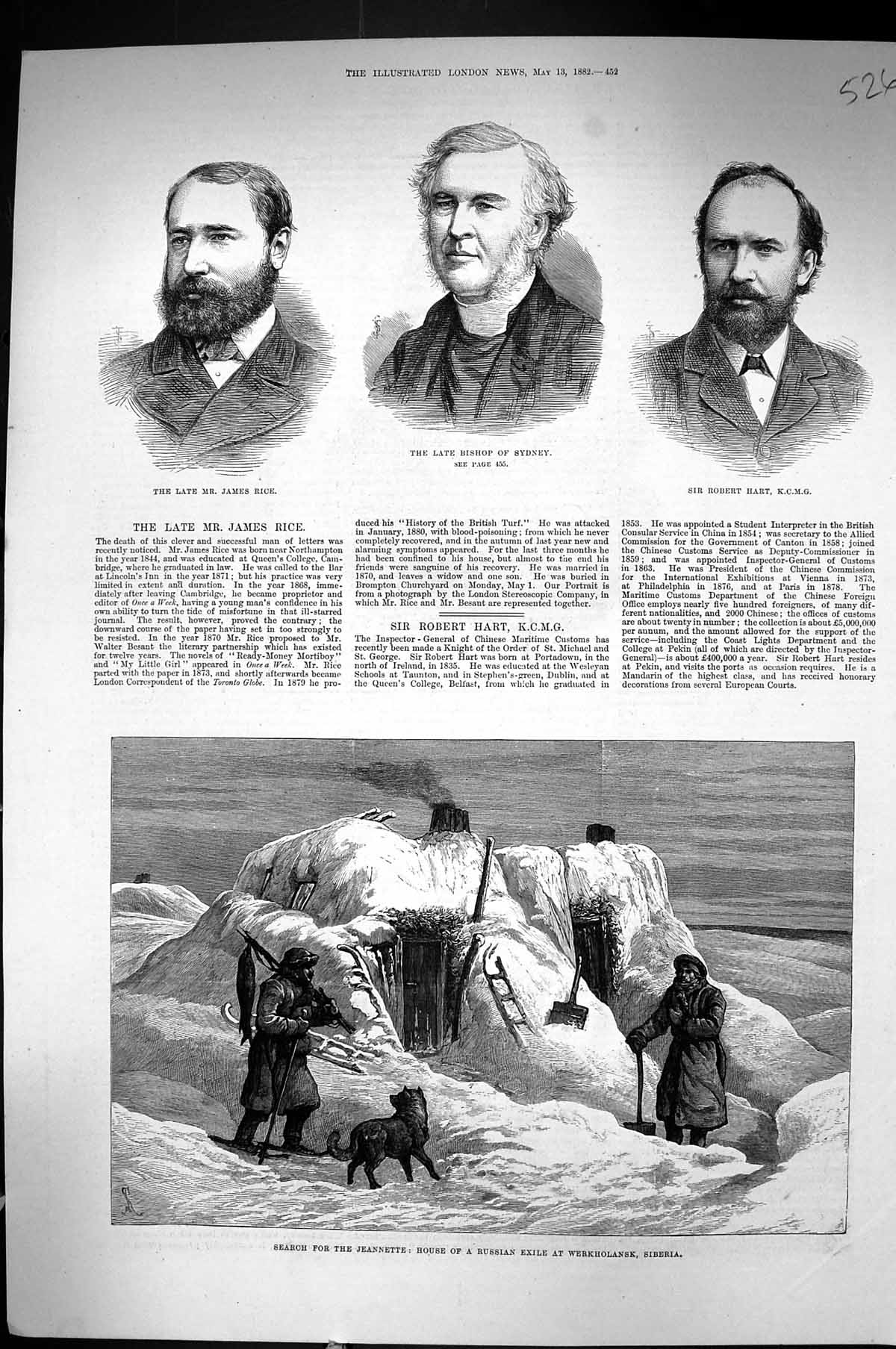 Old 1882 Jeanette House Russian Exile Werkholansk Siberia Rice Sydney Victorian