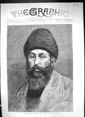 Original Old Antique Print 1878 Portrait Afghan War Shere Ali Ameer Afghanistan