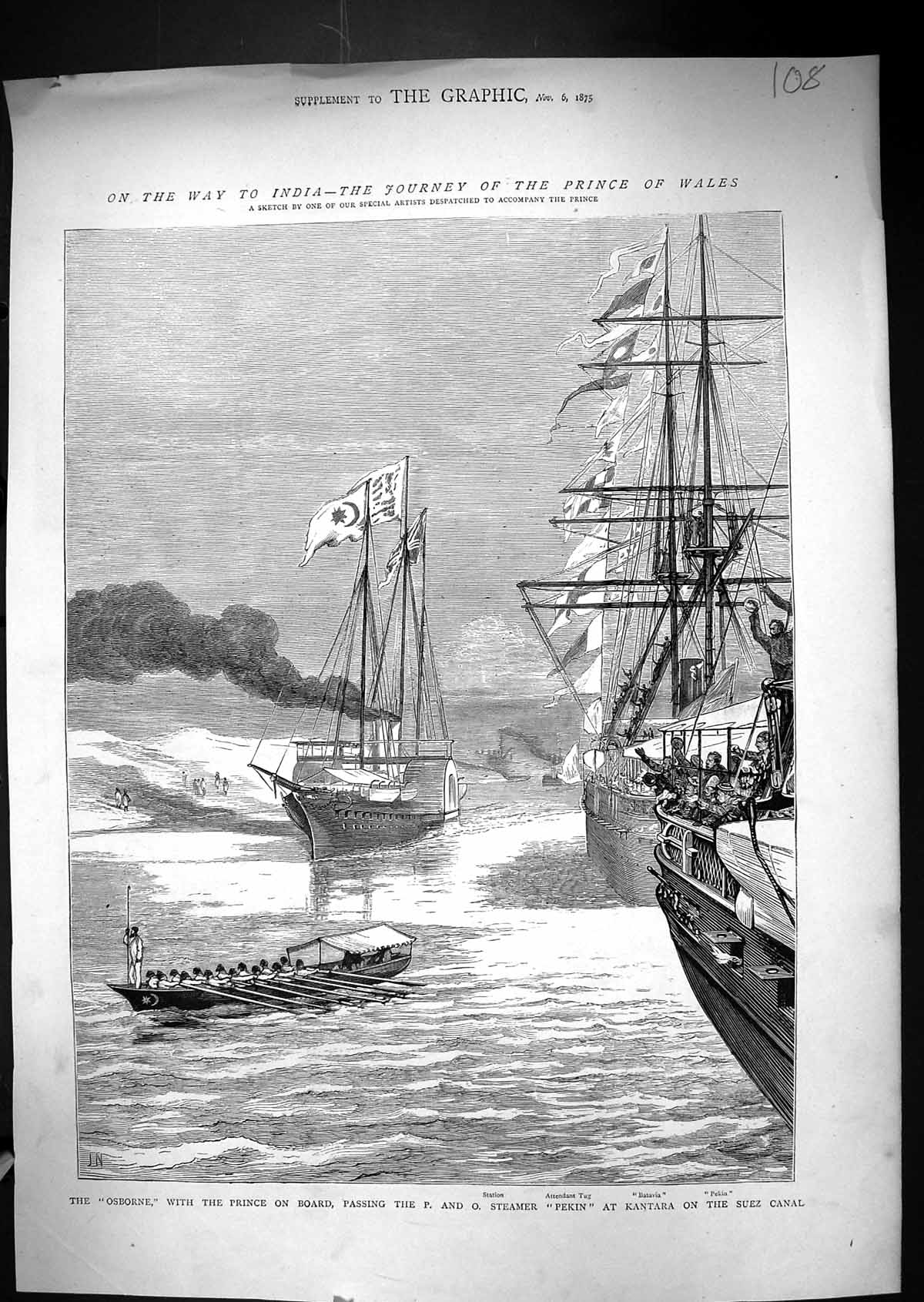 Old 1875 Osborne Ship Prince Wales India P And O Steamer Pekin Kantar Victorian