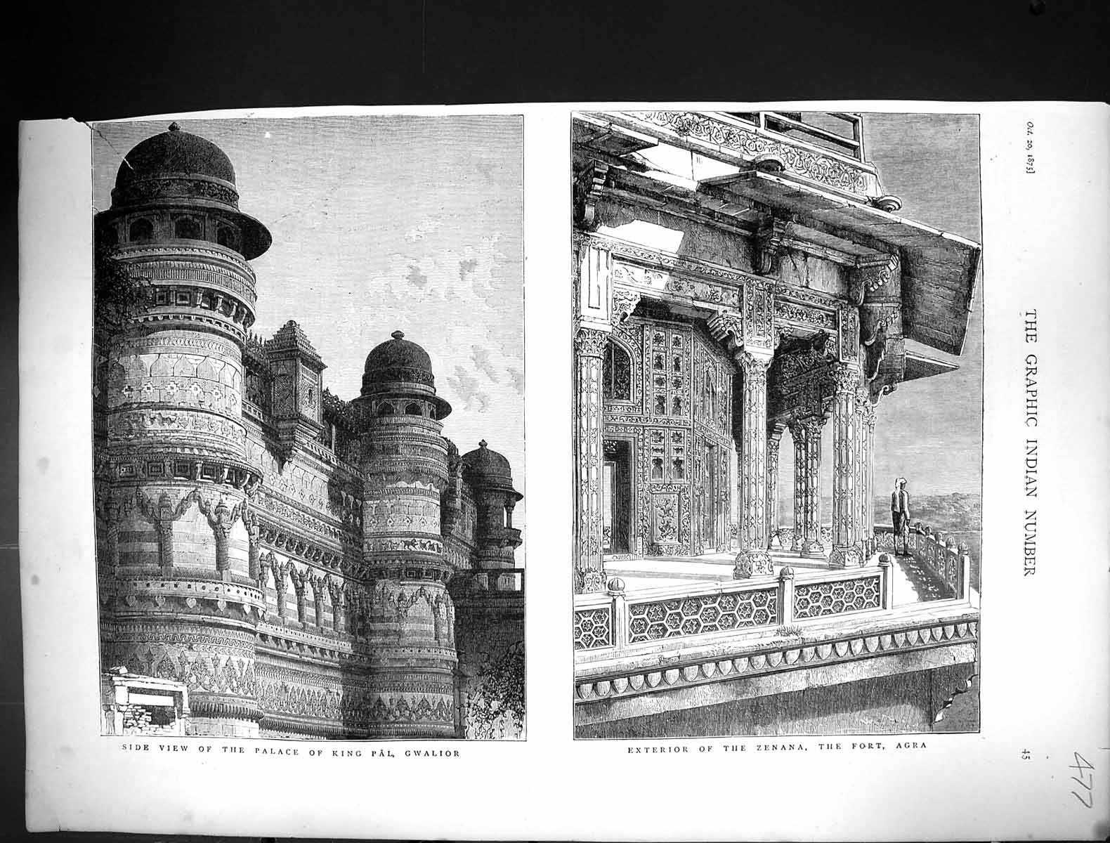 Old 1875 View Palace King Pal Gwalior Exterior Zenana Fort Agra Archi Victorian